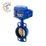 Van bướm điều khiển điện ON/OFF